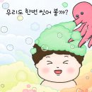 책읽는바다