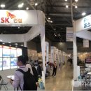 국제도로교통박람회 위키리크스한국
