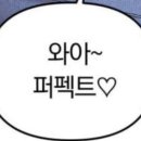 언페이드 네이버블로그