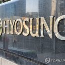 효성연합의원 이미지