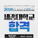 고잔신도시씨앤씨미술학원 이미지