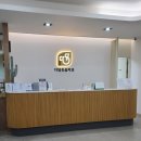 다담웃음치과의원 | 다담웃음치과의원에서 스케일링 받기!! 원주 기업도시 친절한 치과