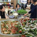 반찬쿡 | 특명 : 레시피를 개발하라~!