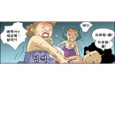 신고금 Daum카페
