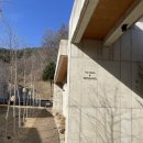 서춘천농협 하나로마트 신매점 | 춘천 서상스테이 2동 8개월 아기랑 1박 자쿠지 독채 숙소