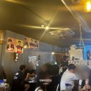 술막포차