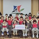 이천 아미어린이집 이천뉴스
