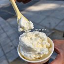 해오름로R 이미지