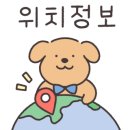 허광웅의아구세상 이미지