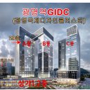 석수약국 이미지