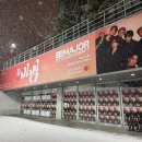 예뿌잔아 이미지