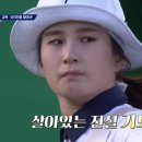 쏠래