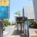 진관중학교 앞 이미지