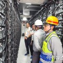 사전2호 태양광 발전소 이미지