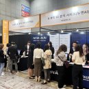 뉴엔뷰티