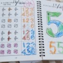 예랑유치원 이미지