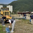 한국환경공단 수도통합운영센터 이미지