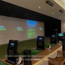 현대비전 스크린 이미지