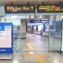경남관광안내소(창원중앙역) | 코레일 창원중앙역 기차로 떠나는 여행의 시작점