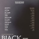 희양현로 네이버블로그