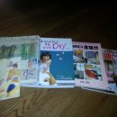 내 손으로 만드는 홈패션&가방 이미지