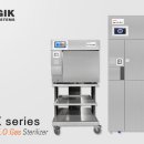 홍익메디칼 시스템즈 이미지