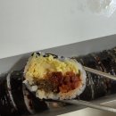 맘분식 | 서울대입구 김밥 맛집 에그맘 서울대입구점 건강하고 맛있는 서울대입구 분식 추천