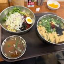 이태원 매운우동 이미지