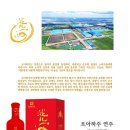 연주상회 이미지