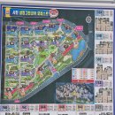 항공로 162 네이버블로그