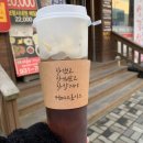 네일잔몽