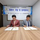 (주)큐월드 이미지