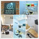 벗치과의원 이미지