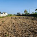 대평리마을회관 이미지