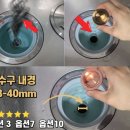 썬데이발코니