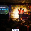 동보초등학교 이미지