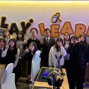 서산문화복지센터 | 서산문화복지센터, LAB0924 개소 및 플레이패스 시연회 개최