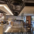 대송시스템에어컨
