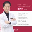 풍천재한의원 이미지