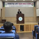 경남양봉원 쿠키뉴스