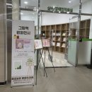 문화누리관 이미지