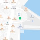 한이네맛튀김