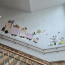 상당초교 병설유치원 이미지