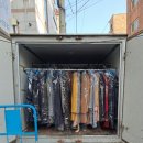 (주)크린화이트 네이버블로그