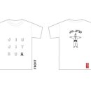 트라이포스 의정부 주짓수 이미지