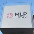 만리포스테이(MLPSTAY) 이미지