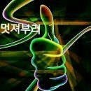 사*훈