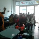 야로중학교 이미지