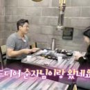 달포고깃간 이미지