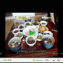 흑돈 이미지